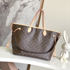 LV Shopping Bags